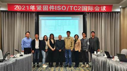 國內資訊與網絡技術咨詢服務的協同發展